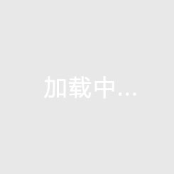 五指山合景房产投资哪种楼盘最具升值潜力？